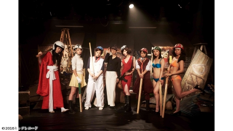 過激派オペラ　［R15+］