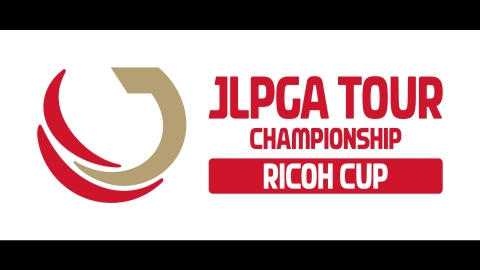 JLPGAツアーチャンピオンシップ リコーカップ2025