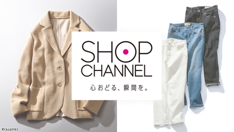 ＨＥＡＶＥＮ　ＡＮＤ　ＥＡＲＴＨ　大人カッコイイが叶う服