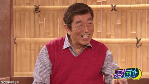 志村でナイト【セレクト】#38