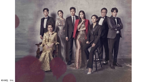 韓◇優雅な一族 | J:COMテレビ番組表