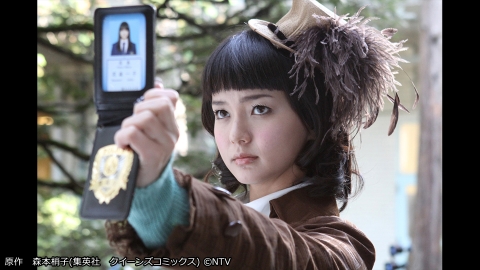 デカワンコスペシャル