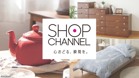 大津毛織　ホットテックス　ふわもこファンシーニットの着るブランケット