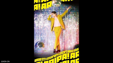 ASKA 10DAYS SPECIAL グッバイ&サンキュー東京厚生年金会館 | J:COM