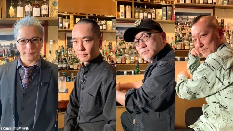 怪談好きが集まるBAR REQUIEM 第四章 | J:COMテレビ番組表