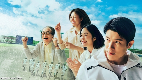 下剋上球児 | J:COMテレビ番組表