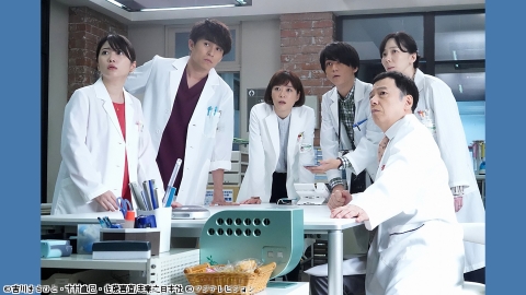 監察医 朝顔(2020) | J:COMテレビ番組表
