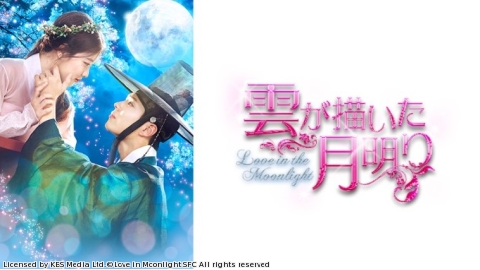 雲が描いた月明り | J:COMテレビ番組表