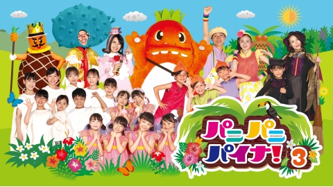 阿木 燿子に関連する番組 | J:COMテレビ番組表