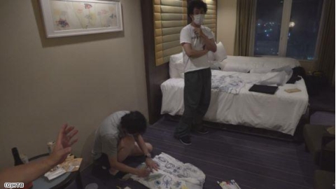 水曜どうでしょう | J:COMテレビ番組表