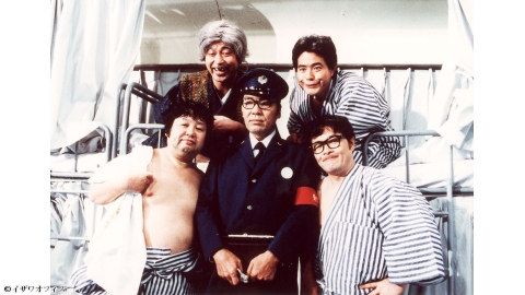 ドリフ大爆笑 | J:COMテレビ番組表