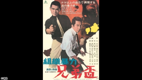 チャンネル詳細【日本映画専門チャンネル HD】| J:COMテレビ番組表