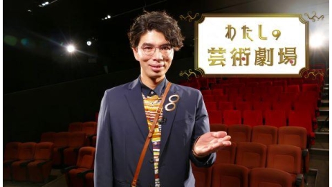 片桐 仁に関連する番組 | J:COMテレビ番組表