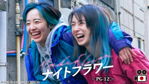 世界侵略:ロサンゼルス決戦 | J:COMテレビ番組表