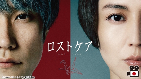 世界侵略:ロサンゼルス決戦 | J:COMテレビ番組表