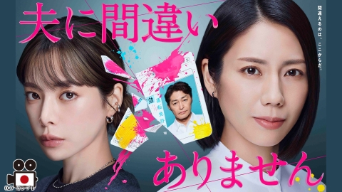チャンネル詳細【日本映画専門チャンネル HD】| J:COMテレビ番組表