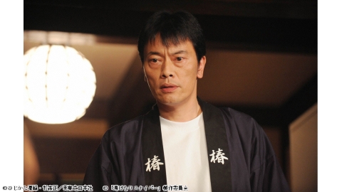 湯けむりスナイパー - ファミリー劇場HD | J:COMテレビ番組表