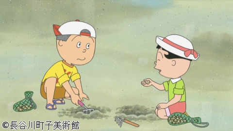 サザエさん【ようこそ、磯野家へ/わが家のイタズラ名人　ほか】[字][解][デ]