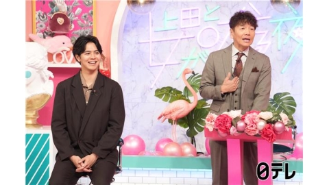 上田と女が吠える夜▼朝型の女VS夜型の女が大激論![字]