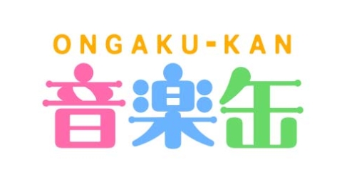 音楽缶