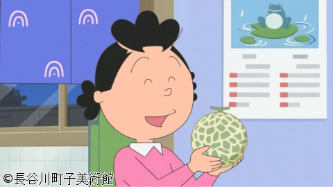 サザエさん【カツオメロン調べ/カッコイイお父さん　ほか】[字][解][デ]