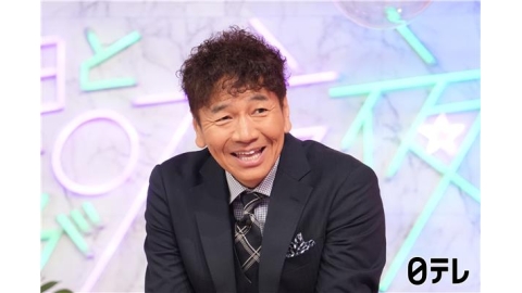 上田と女が吠える夜▼タイパ命!1秒でもムダにしたくないVS丸山隆平[字]