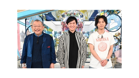 A-Studio+【丸山隆平】母・妹&元バイト先の店長に取材&丸山思わず涙…[解][字]