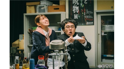 ＭＣニホンザル！人間研究所◆ドラマ「霧尾ファンクラブ」第８話[字]