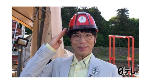 ぶらり途中下車の旅[解][字]爽快！竹林で宙に浮くテント＆こだわり美味かき氷風ヨーグルト
