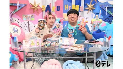 サクサクヒムヒム★大人が夢中【平成女児カルチャー】を深掘り！懐かしすぎて感動![字]