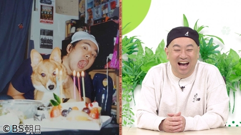 [字]ネコいぬワイドショー　「すべてのネコ・いぬが幸せ」となる情報をお届け!
