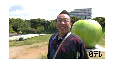 ぶらり途中下車の旅[解][字]船橋名物！アサリの佃煮入り最中＆驚き！浅煎りコーヒー茶漬け