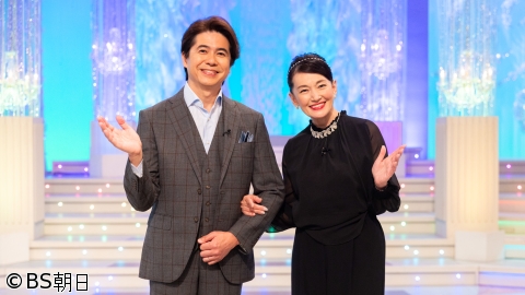 [字]人生、歌がある　「名曲セレクション〜5月誕生日の人特集〜」
