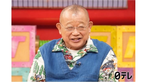仰天ニュース…10年後に暴かれた妻の完全犯罪！巧妙な計画で保険金を手に入れた女[字]