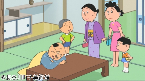 サザエさん【イクラの予約席/とうさんは見栄っぱり　ほか】[字][解][デ]