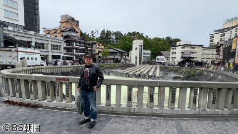ケンコバのほろ酔いビジホ泊 全国版