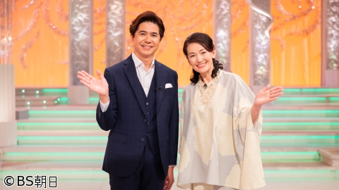 [字]人生、歌がある　「名曲セレクション〜父に贈る歌特集!」
