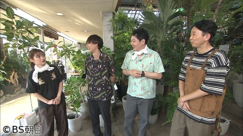 [字]夢が咲く 有吉園芸　「有吉園芸に新入り登場!自分らしい花の寄せ植えに挑戦」