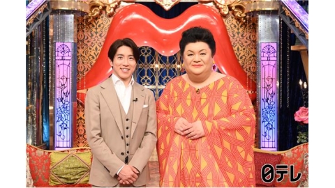 月曜から夜ふかし[字]