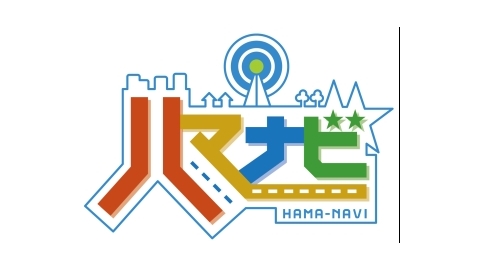 ハマナビ▽シリーズ１８区 いいな！泉区