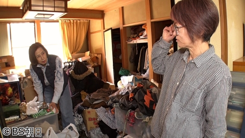 ウチ、“断捨離”しました! | J:COMテレビ番組表