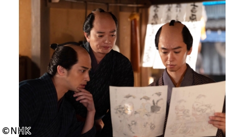 べらぼう〜蔦重栄華乃夢噺〜21　蝦夷桜上野屁音（えぞのさくらうえののへおと）[解][字]