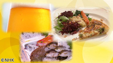 おとな時間研究所　絶品！ご当地の味[解][字]