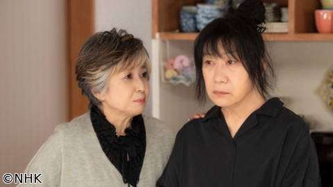 終活シェアハウス